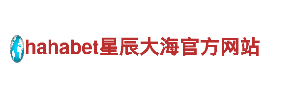 6566体育app-专业钢铁制造